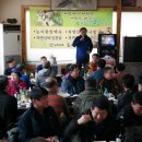 산너머 토시골 이미지