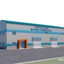 임대사업소 이미지