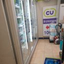 CU서천한산점 이미지