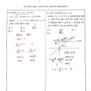 복산동-11 이미지