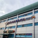 당진국민체육센터 다목적체육관 이미지