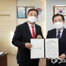 ㈜홍창엠앤티 이미지