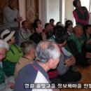 금마4리마을회관 이미지