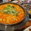 중동1로 네이버블로그