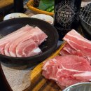 화평로14번길 23 | 교대역 고기집 생대패의 정점 교대패 콜키지 무료로 즐긴 솔직 후기