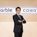 비전헬스케어(주) 이미지