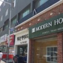 남천동로 이미지