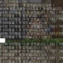 강고피시방 이미지
