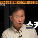 덕현초 앞 이미지