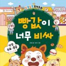 은경출판사