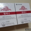 무한양행 이미지