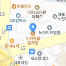 누리마을 이미지