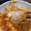 세꼬시제주1공장