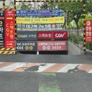 대구 북구 침산동 스시 맛집 쿠우쿠우 후기