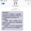 중앙일보 구관 이미지