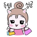 플레이버세븐 이미지