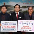 농업회사법인 (주)해드림 이미지