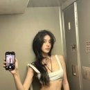 네추럴웨이브