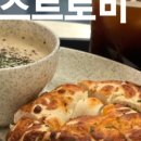 범어2길 이미지