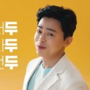 베스킨라빈스익산