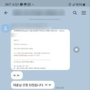스마트 행정사법인 이미지