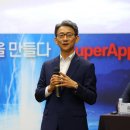 인화슈퍼 이미지