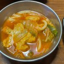 아침산저녁바다오전점 이미지