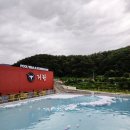 거랑풀빌라 이미지