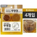 마루전산