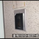 양천로77길 이미지