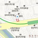 고려에이스비뇨기과의원 티스토리