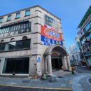 짱탁구장울산 - 동구 해수욕장길 8 | 짱탁구장울산