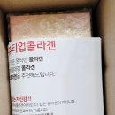 더조은팜 이미지