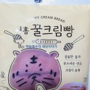 GS25 달맞이공원점 이미지