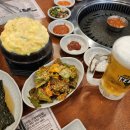 고반식당수영