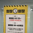 대동환경(주) | 안양아기랑갈만한곳 ‘아기 오감 발달 수업’ 요미체 키즈카페 후기