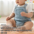디디지 | 걸음마 신발추천 아띠빠스 후기 신발 거부하던 아기에게 써본 경험 첫 신발 추천 장점 단점