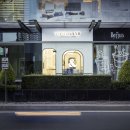 위드 아이스크림 이미지