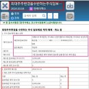 제이앤이파트너스 이미지