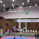 올림픽오스카태권도 이미지