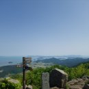 미황사 화장실 | ​[BAC 명산 💯] 달마산 최단코스 등산후기 : 미황사 - 정상 - 원점회귀