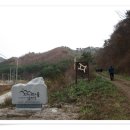양구리경로당 Daum카페