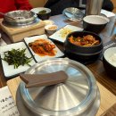 대촌중학교 | 광주 남구 추어탕 맛집 대촌추어탕 나주 근교 가족모임 장소로 추천