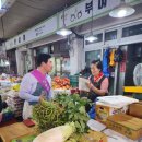 부여새시장 네이버블로그