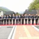 문경힐링휴양촌 이미지