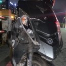 광수오토바이