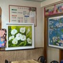 두레두부마을 이미지