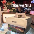 수원-1391 | 수원역 케이크 맛집 마듀 AK점 마틸다 케이크 솔직후기!