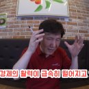 대박모텔 이미지