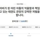청원태권도장 이미지